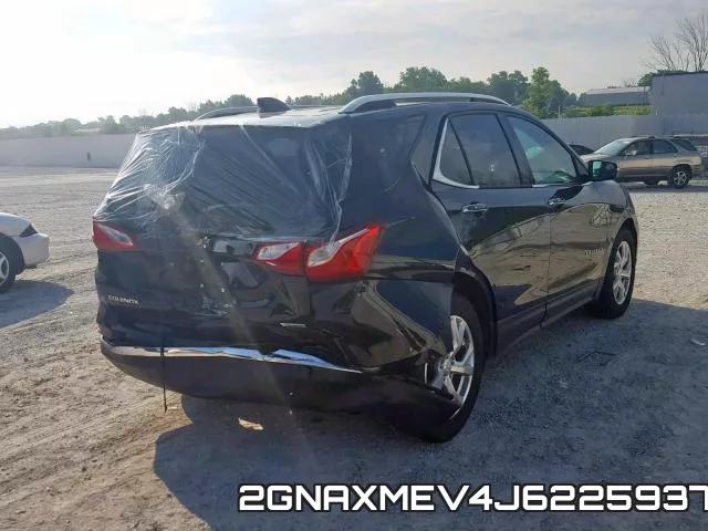 2GNAXMEV4J6225937 фото 5