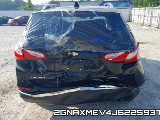2GNAXMEV4J6225937 фото 10