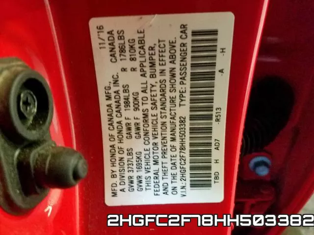 2HGFC2F78HH503382 фото 2