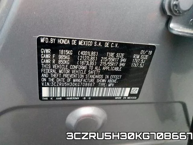 3CZRU5H30KG708667 фото 2