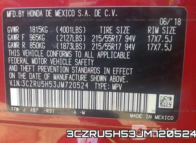 3CZRU5H53JM720524 фото 10