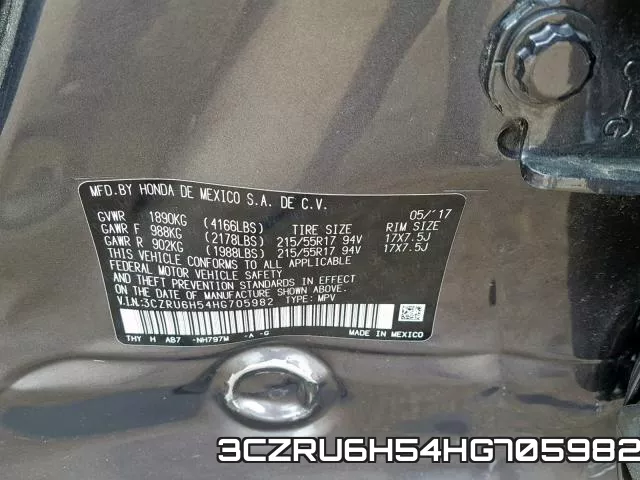3CZRU6H54HG705982 фото 2