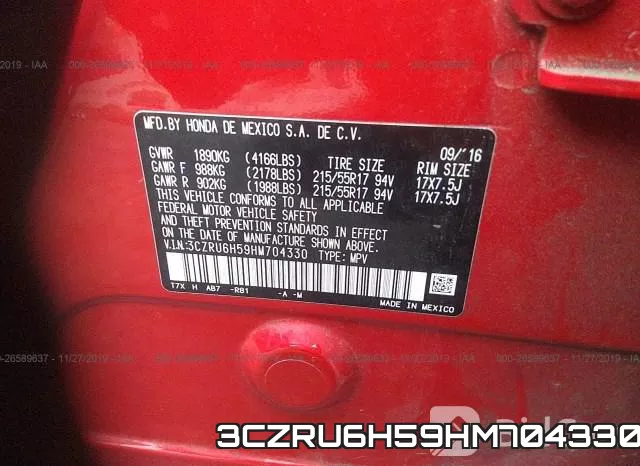 3CZRU6H59HM704330 фото 10