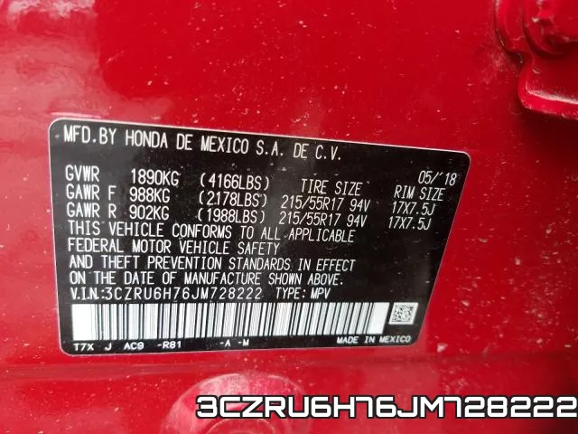 3CZRU6H76JM728222 фото 2