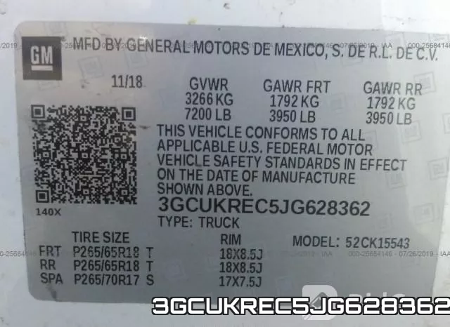 3GCUKREC5JG628362 фото 10