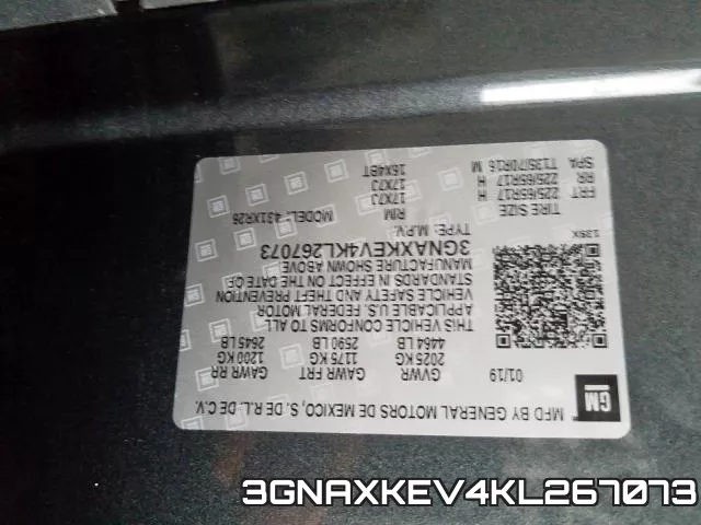 3GNAXKEV4KL267073 фото 2