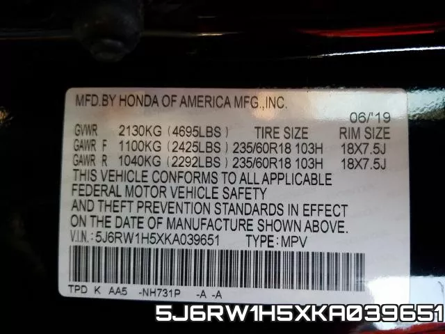 5J6RW1H5XKA039651 фото 2