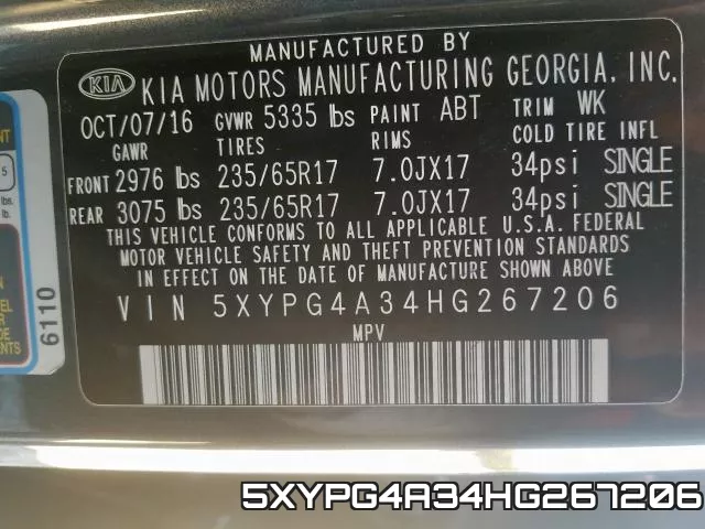 5XYPG4A34HG267206 фото 2