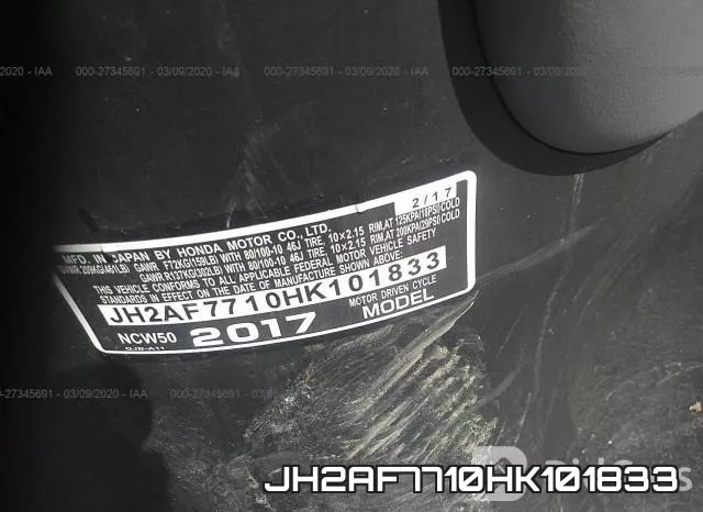 JH2AF7710HK101833 фото 2