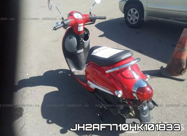 JH2AF7710HK101833 фото 4