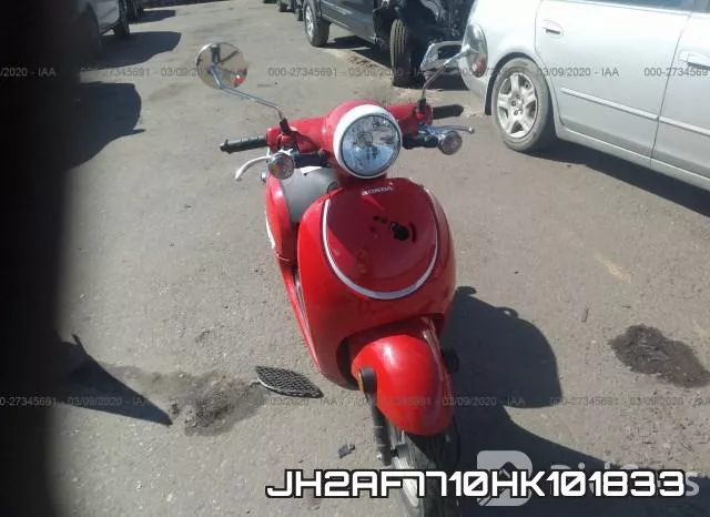 JH2AF7710HK101833 фото 6