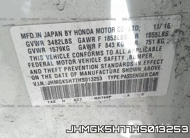 JHMGK5H77HS013253 фото 10