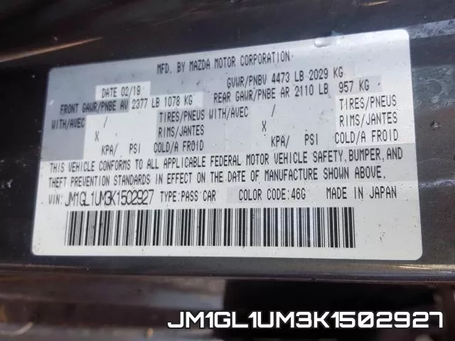 JM1GL1UM3K1502927 фото 2