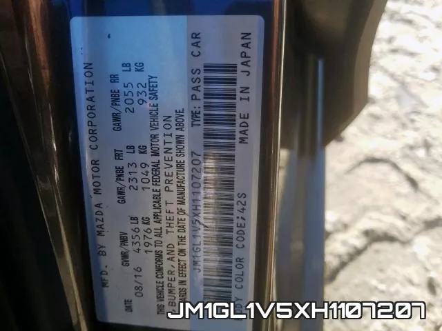 JM1GL1V5XH1107207 фото 2