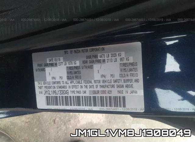 JM1GL1VM8J1308049 фото 10