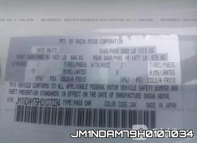 JM1NDAM79H0107034 фото 10