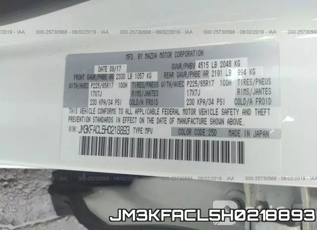 JM3KFACL5H0218893 фото 10