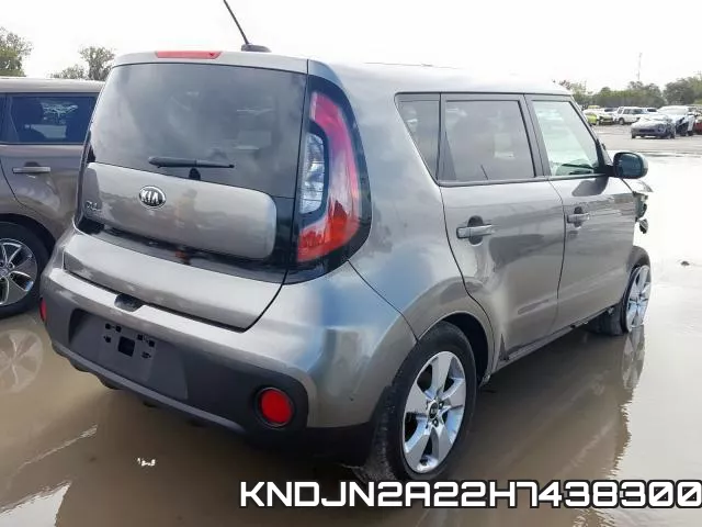 KNDJN2A22H7438300 фото 5