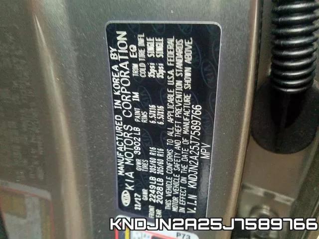 KNDJN2A25J7589766 фото 2