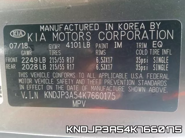 KNDJP3A54K7660175 фото 2