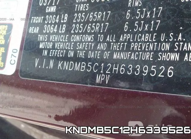 KNDMB5C12H6339526 фото 10