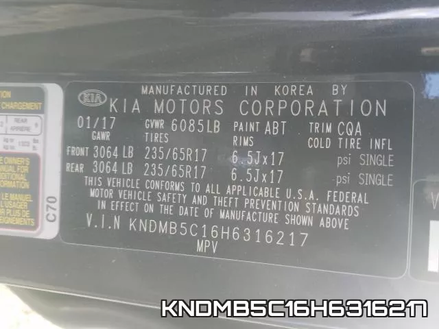 KNDMB5C16H6316217 фото 2