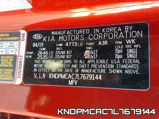 KNDPMCAC7L7679144 фото 2