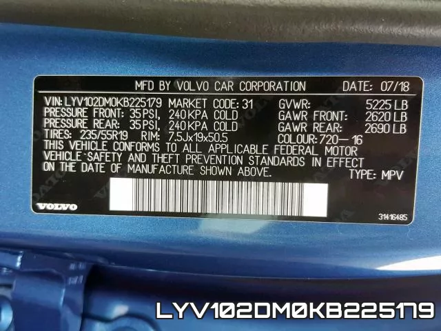 LYV102DM0KB225179 фото 2