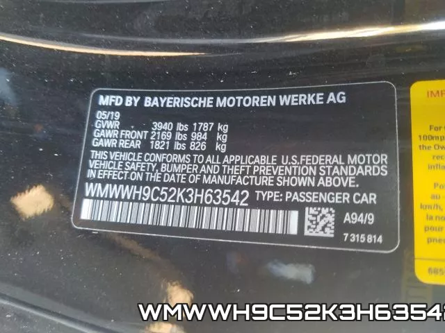 WMWWH9C52K3H63542 фото 2