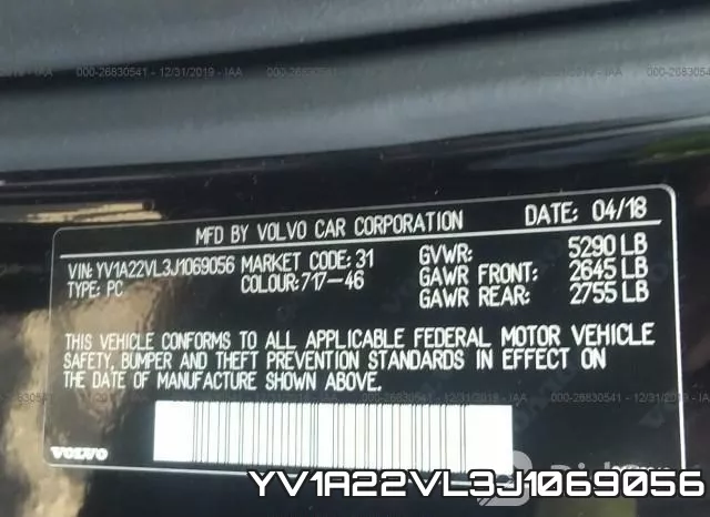 YV1A22VL3J1069056 фото 10