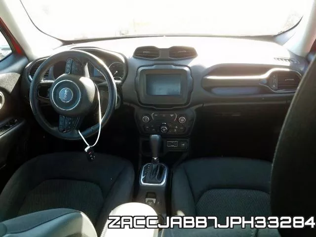 ZACCJABB7JPH33284 фото 10