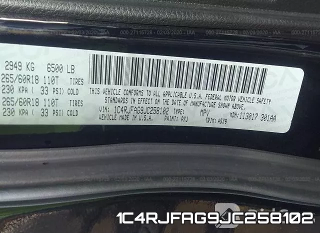 1C4RJFAG9JC258102 фото 10