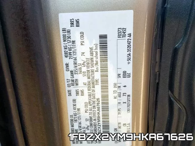 1FBZX2YM9HKA67626 фото 2