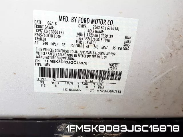 1FM5K8D83JGC16878 фото 2