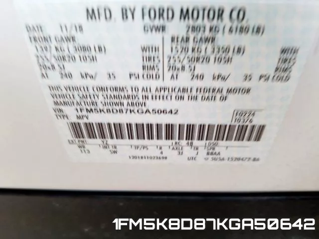 1FM5K8D87KGA50642 фото 2