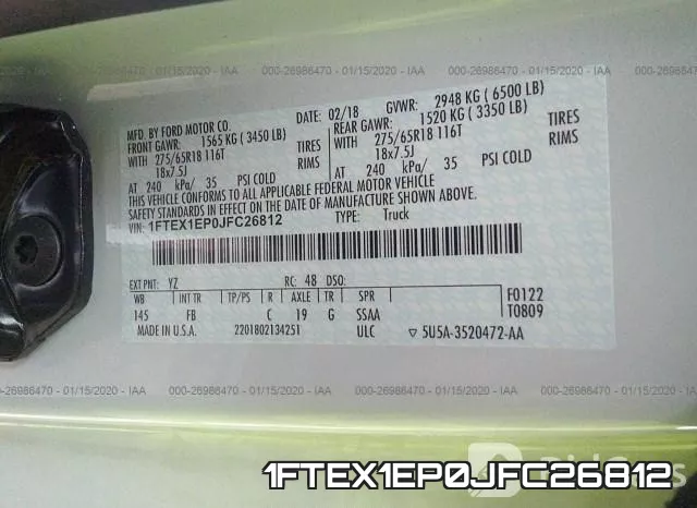 1FTEX1EP0JFC26812 фото 10