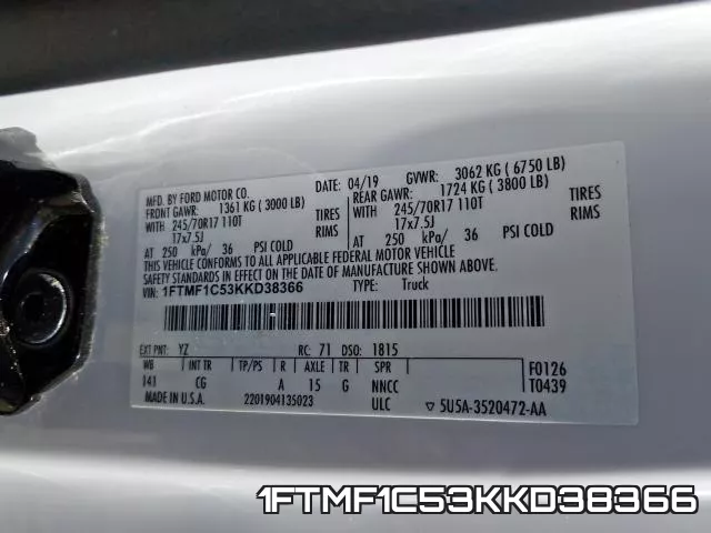 1FTMF1C53KKD38366 фото 2