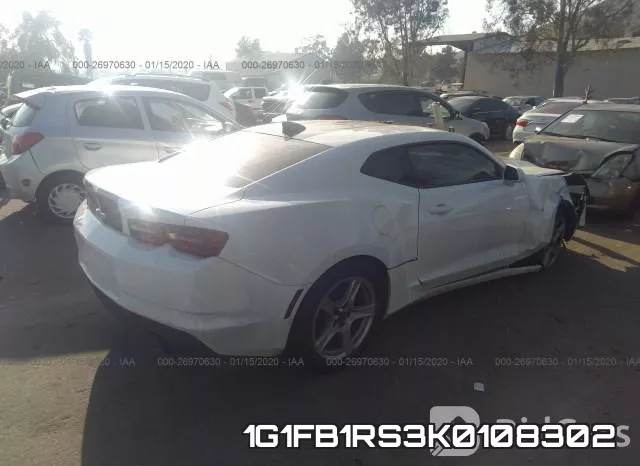 1G1FB1RS3K0108302 фото 5