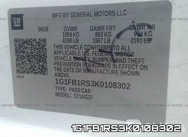 1G1FB1RS3K0108302 фото 10