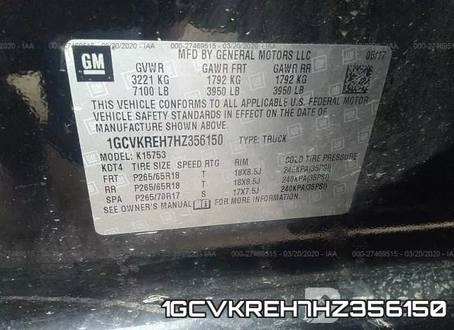 1GCVKREH7HZ356150 фото 10