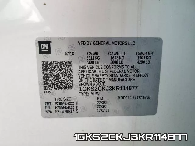 1GKS2CKJ3KR114877 фото 2