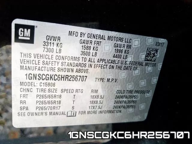 1GNSCGKC6HR256707 фото 2