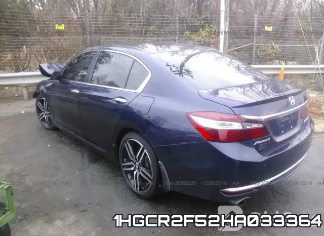 1HGCR2F52HA033364 фото 4