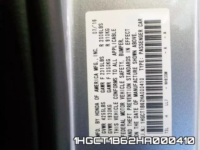 1HGCT1B62HA000410 фото 2