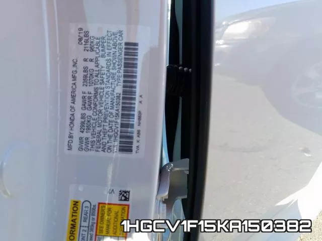 1HGCV1F15KA150382 фото 2