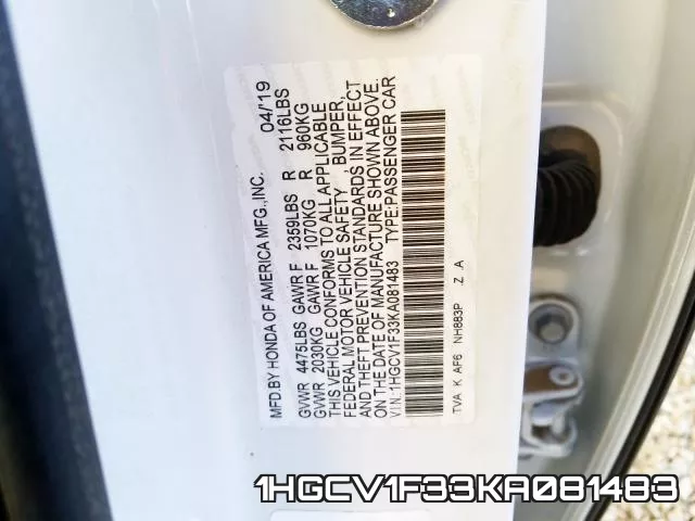 1HGCV1F33KA081483 фото 2