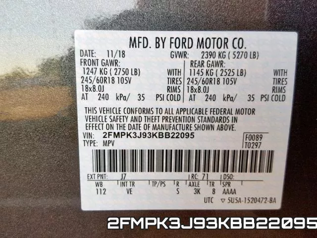 2FMPK3J93KBB22095 фото 2