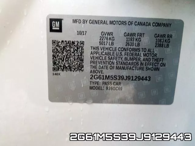2G61M5S39J9129443 фото 2