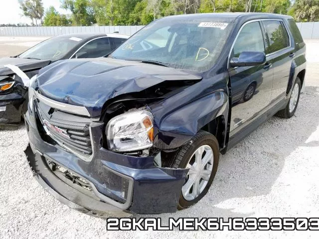 2GKALMEK6H6333503 фото 3