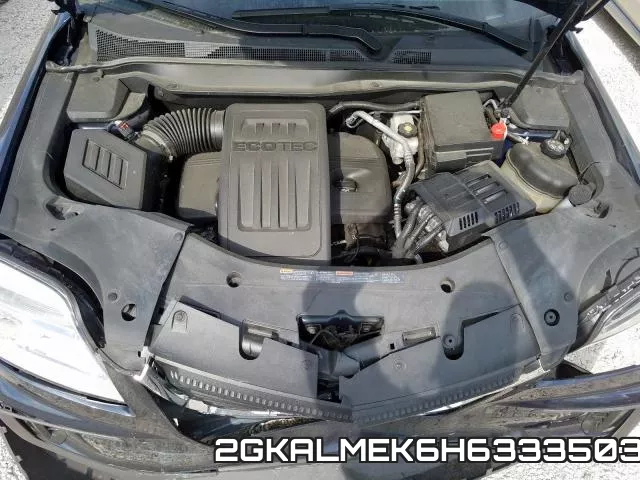 2GKALMEK6H6333503 фото 8